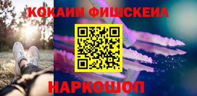 не бодяженный Старая Купавна