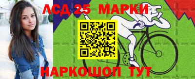не бодяженный Старая Купавна