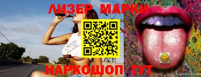 мет Среднеуральск