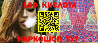 мет Среднеуральск
