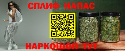 мет Среднеуральск