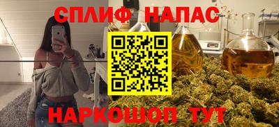 не бодяженный Старая Купавна