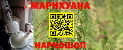 не бодяженный Старая Купавна