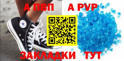 не бодяженный Старая Купавна