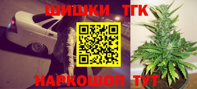 мет Среднеуральск