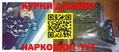 мет Среднеуральск