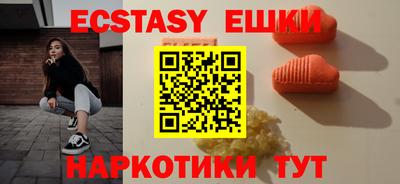 мет Среднеуральск