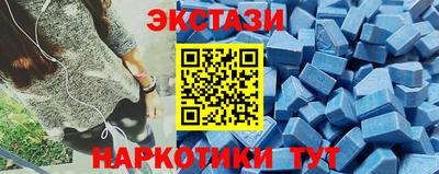 не бодяженный Старая Купавна