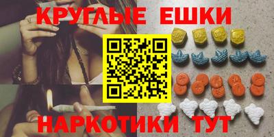 мет Среднеуральск