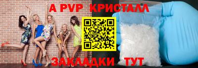 мет Среднеуральск