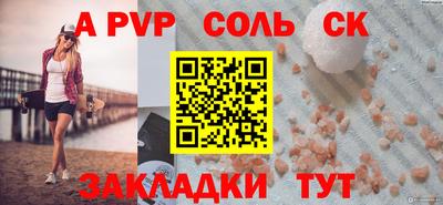 мет Среднеуральск