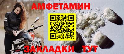 мет Среднеуральск