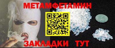 не бодяженный Старая Купавна