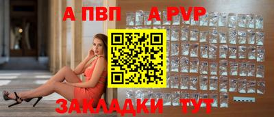 мет Среднеуральск
