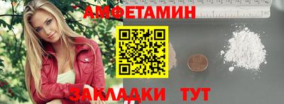 мет Среднеуральск