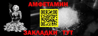 не бодяженный Старая Купавна