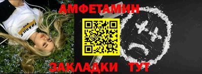 не бодяженный Старая Купавна