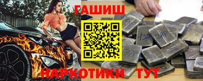 мет Среднеуральск