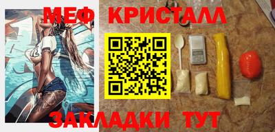 не бодяженный Старая Купавна