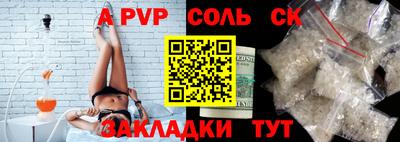 мет Среднеуральск