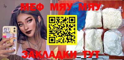 не бодяженный Старая Купавна