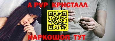 не бодяженный Старая Купавна
